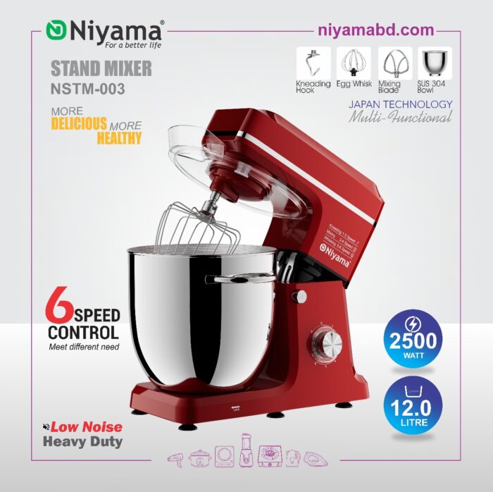 Stand Mixer NSTM-003