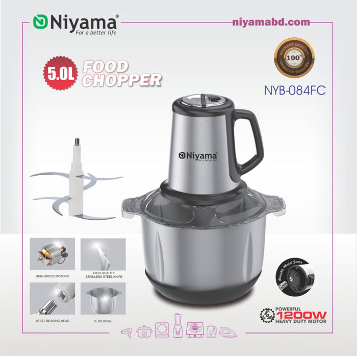 Food Chopper NYB-084FC