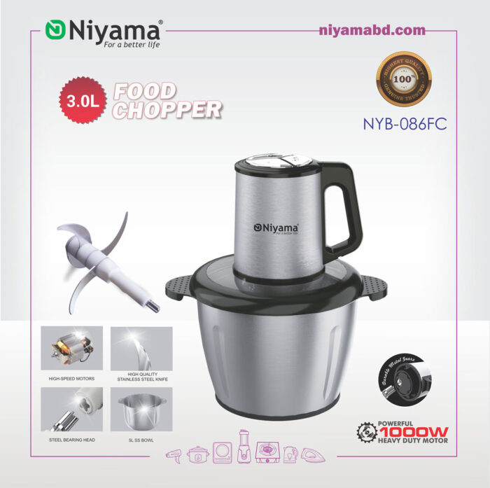 Food Chopper NYB-086FC
