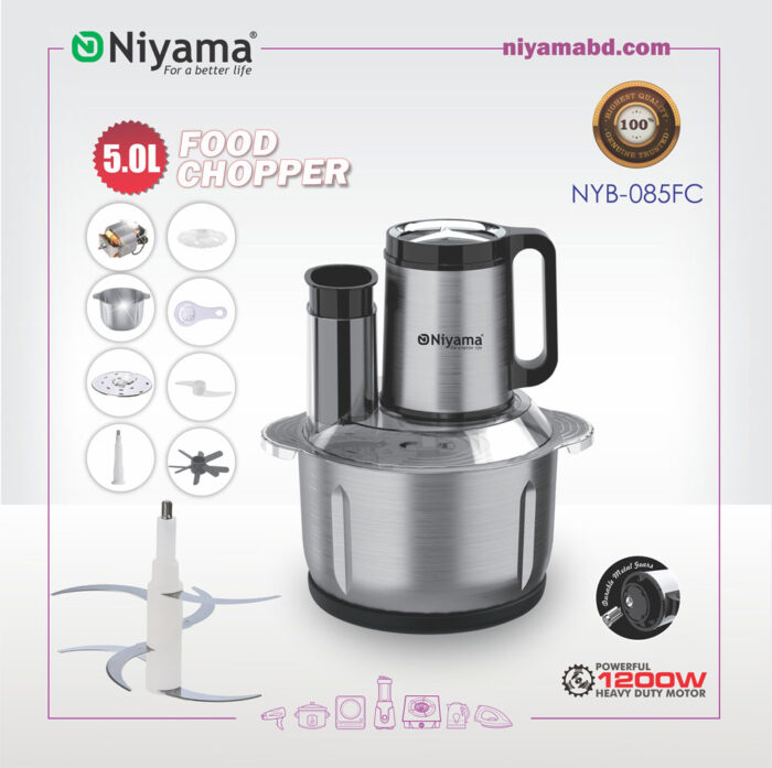 Food Chopper NYB-085FC