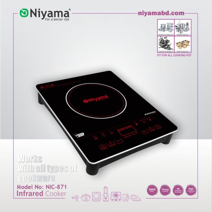 Infrared Cooker – Model NIC-871