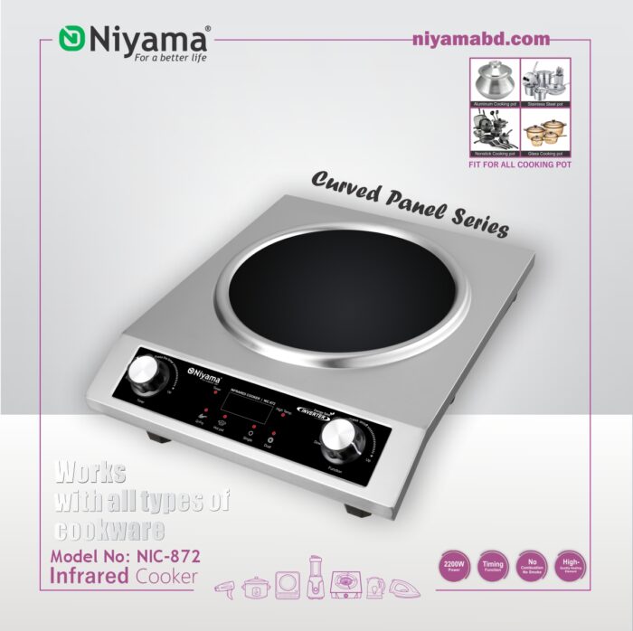 Infrared Cooker – Model NIC-872 (Curved Panel Series)