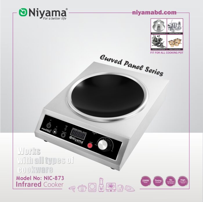 Infrared Cooker – Model NIC-873 (Curved Panel Series)
