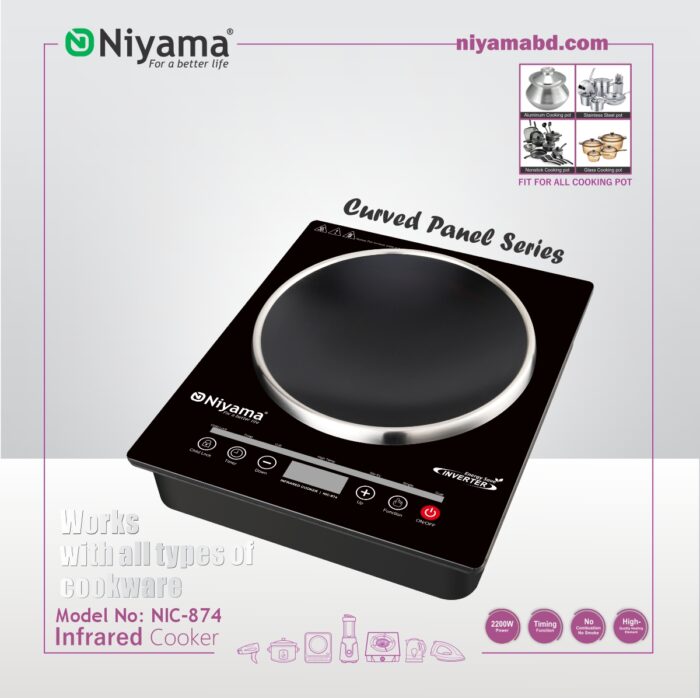 Infrared Cooker – Model NIC-874 (Curved Panel Series)