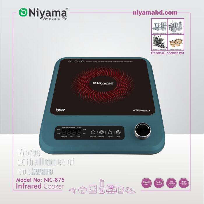 Infrared Cooker – Model NIC-875