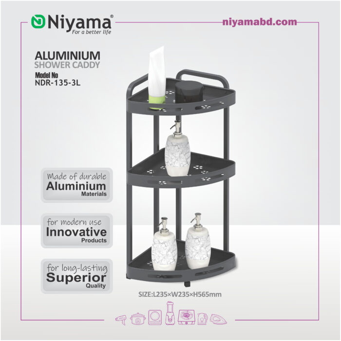 NDR-135-3L Aluminium Shower Caddy