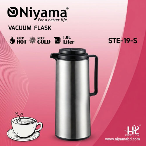 Niyama Stainless Steel Thermal Vacuum Flask Carafe - 1.9 Liter