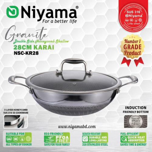 Niyama SUS 316 Stainless Steel Granite Double Side Honeycomb Karai with Glass Lid - 28cm