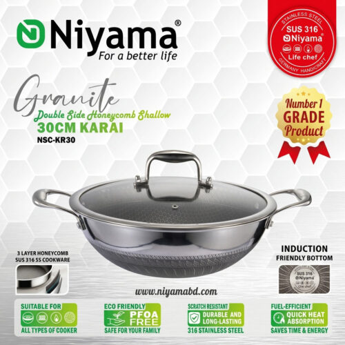 Niyama SUS 316 Stainless Steel Granite Double Side Honeycomb Karai with Glass Lid - 30cm