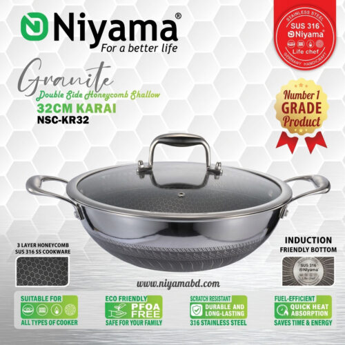 Niyama SUS 316 Stainless Steel Granite Double Side Honeycomb Karai with Glass Lid - 32cm