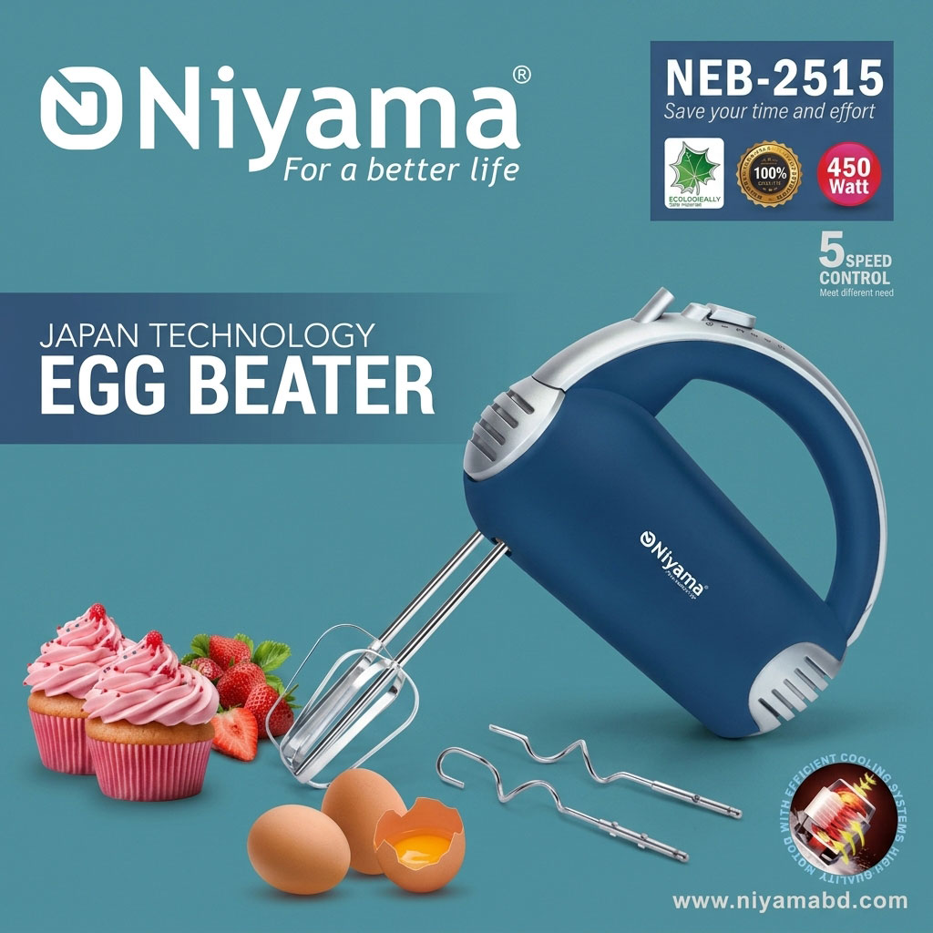 Niyama Electric Hand Mixer & Egg Beater