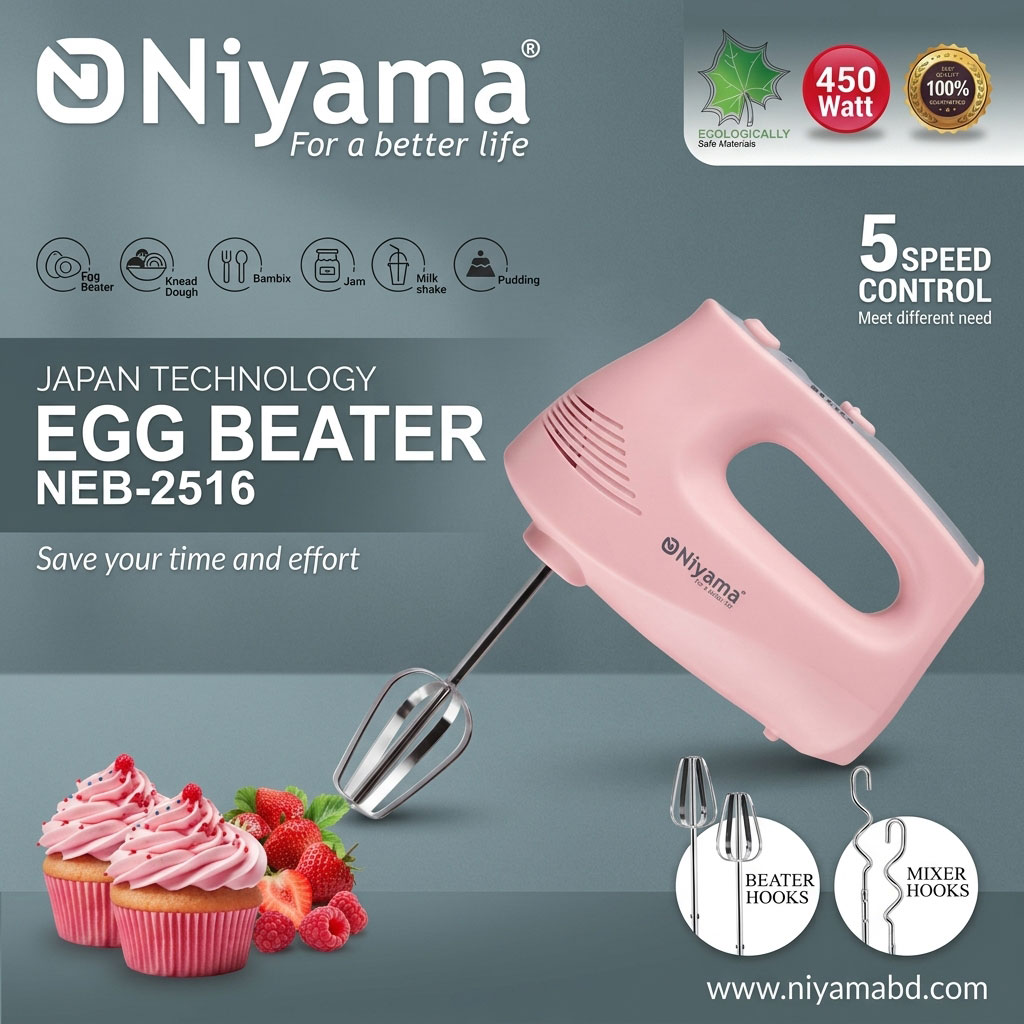 Niyama Electric Hand Mixer & Egg Beater