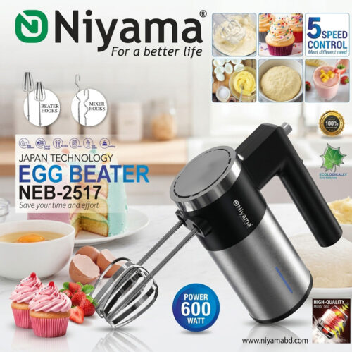 Niyama Electric Hand Mixer & Egg Beater