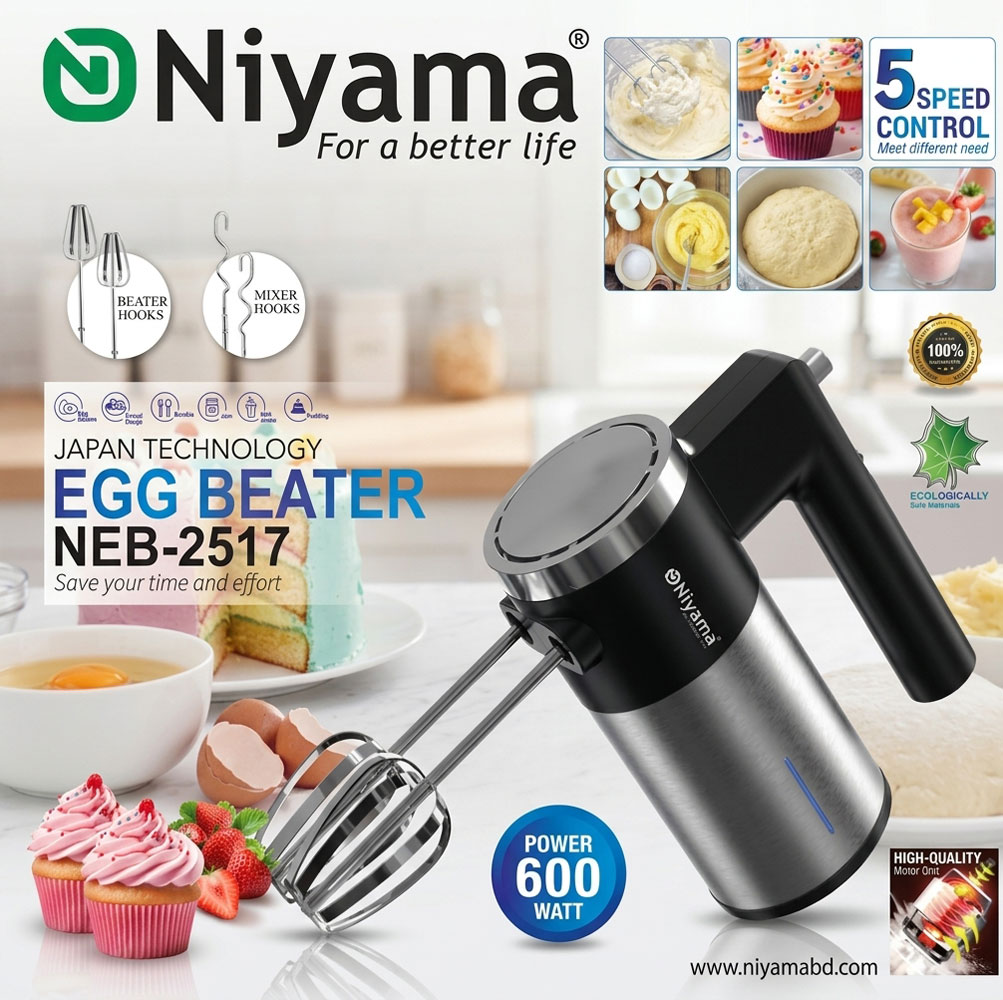 Niyama Electric Hand Mixer & Egg Beater