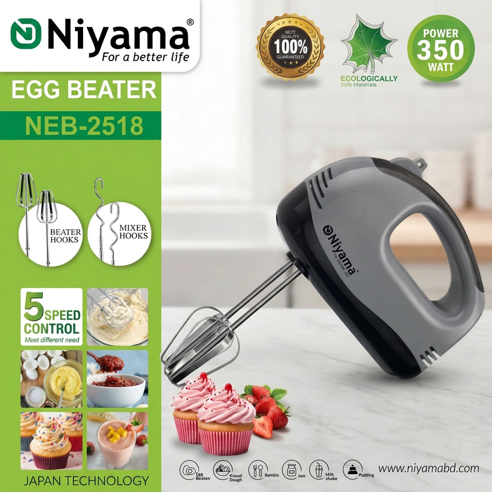 Niyama Electric Hand Mixer & Egg Beater