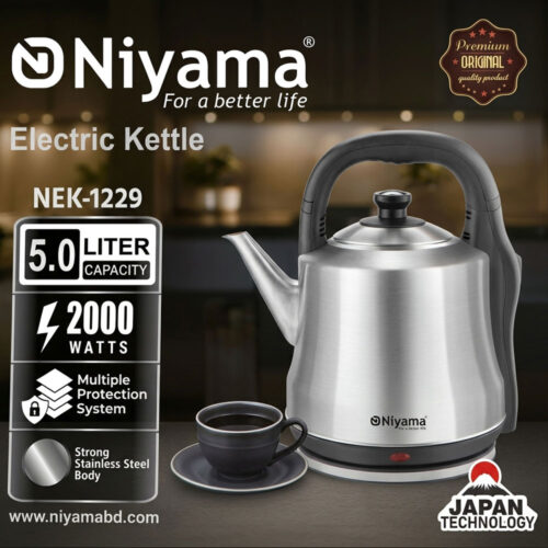 Niyama Electric Kettle