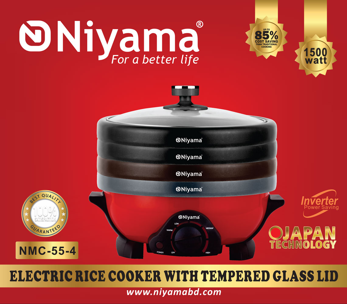 Niyama 1500W Inverter 4-Tier Electric Rice Cooker with Glass Lid
