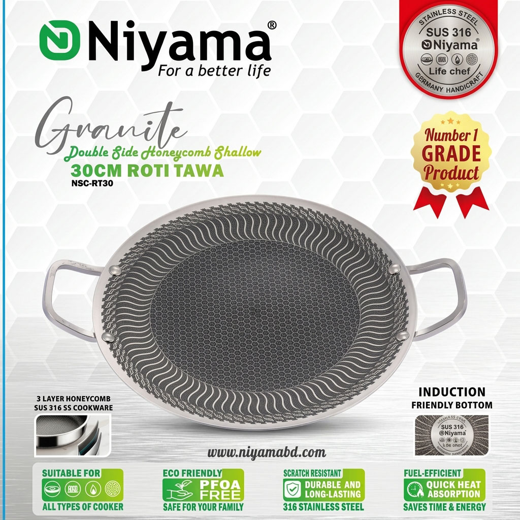 Niyama SUS 316 Stainless Steel Granite Double Side Honeycomb Roti Tawa