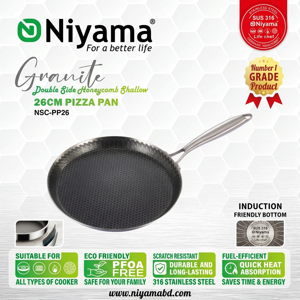 PP-26 Niyama SUS 316 Stainless Steel Granite Double Side Honeycomb Pizza Pan - 26cm
