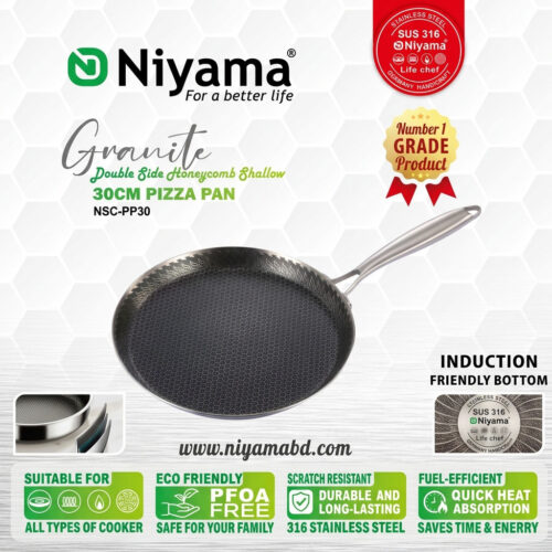 Niyama SUS 316 Stainless Steel Granite Double Side Honeycomb Pizza Pan - 30cm