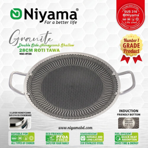 Niyama SUS 316 Stainless Steel Granite Double Side Honeycomb Roti Tawa - 28cm