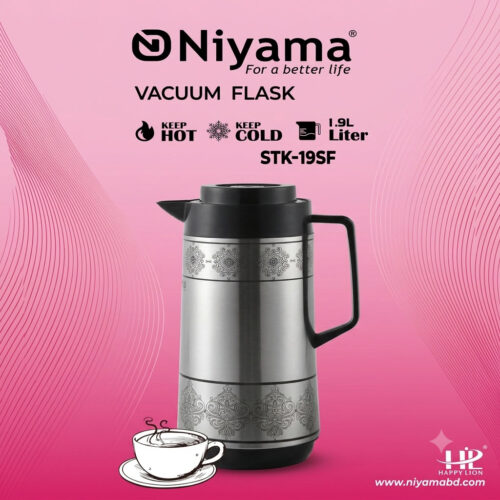 Niyama Printed Vacuum Flask