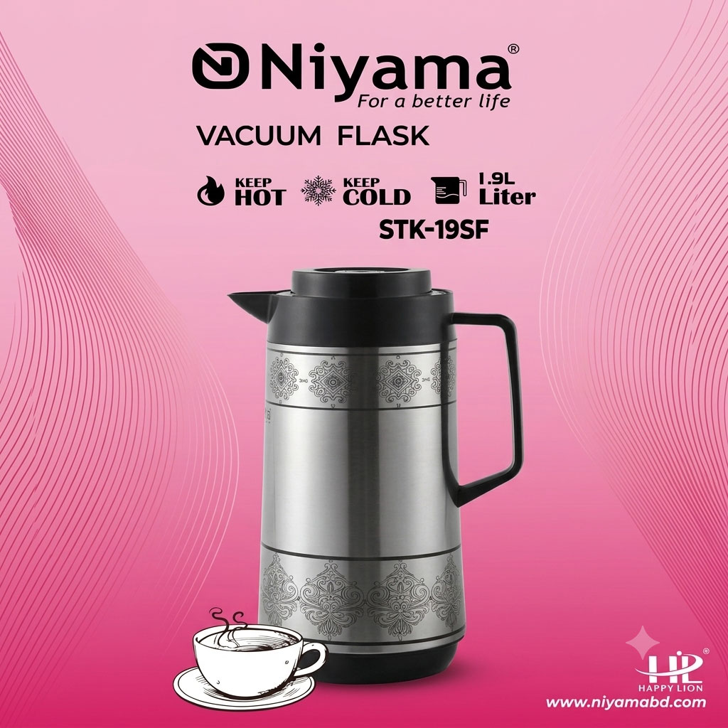 Niyama Printed Vacuum Flask