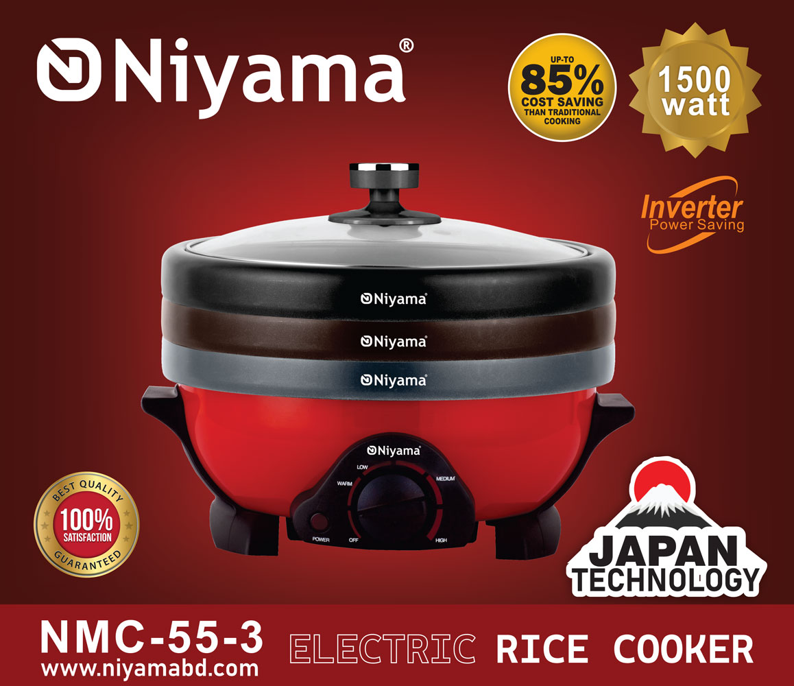 Niyama 1500W Inverter Multi-Tier Electric Rice CooKer